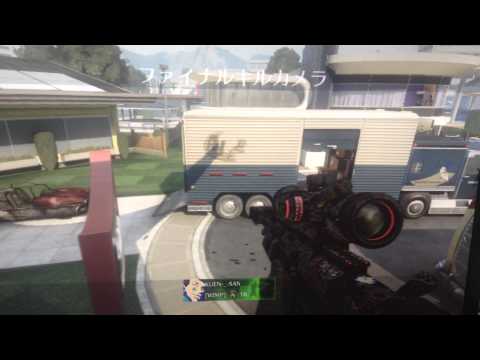 【COD:BO2】クエンのトリックショット#3