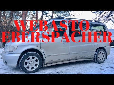 WEBASTO EBERSPACHER. Mercedes-Benz
