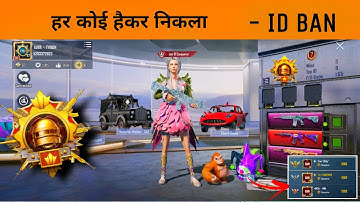 Every BGMI Player Account Ban😯 Conqueror - SAMSUNG,A3,A5,A6,A7,J2,J5,J7,S5,S6,S7,59,A10,A20,A30,A50