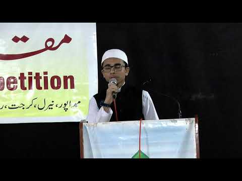 jinki-tasweer-seene-me-maujood-hain