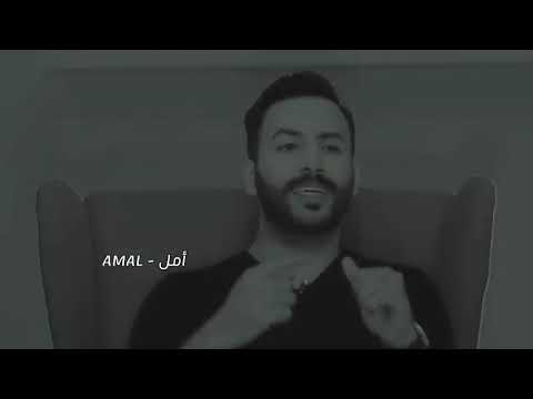 ياحلو مالمحنا بعد فرقاء شخص