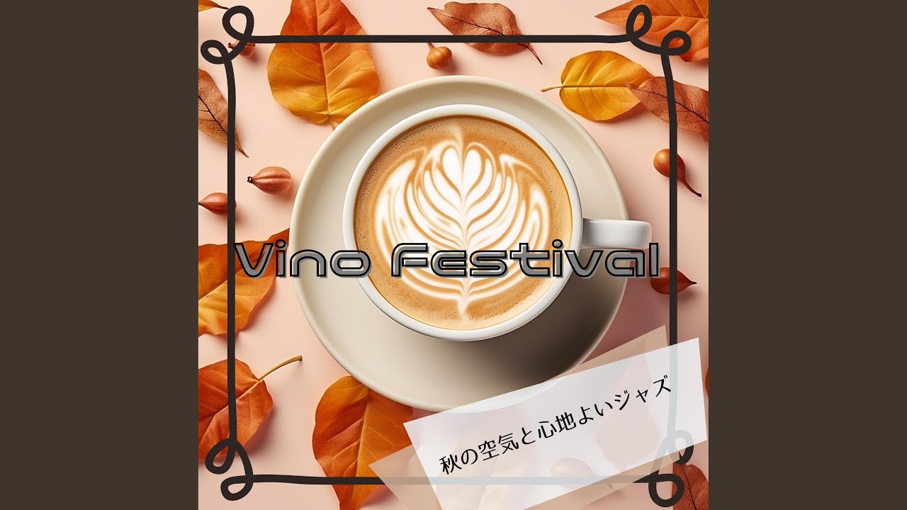 A Cup of Coffee Blues (Key Eb Ver.)