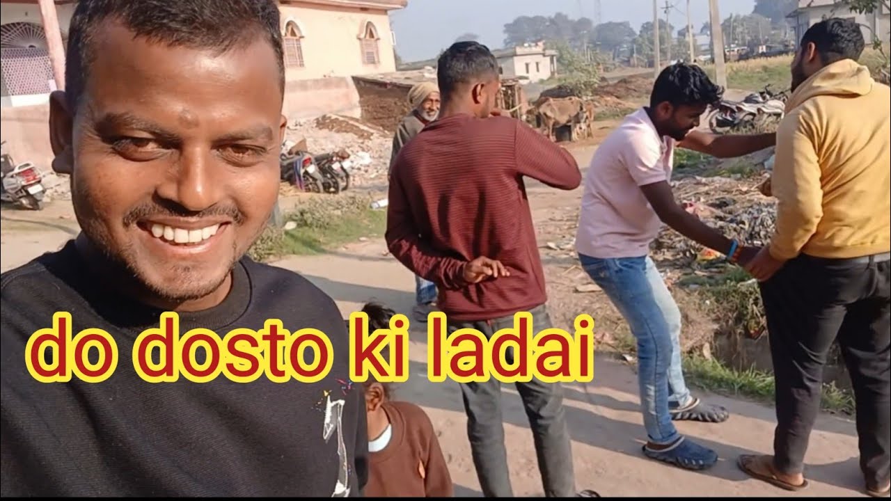 Do dosto ki ladai || #viral #anshukumarvlog #villagelife #lifestyle 