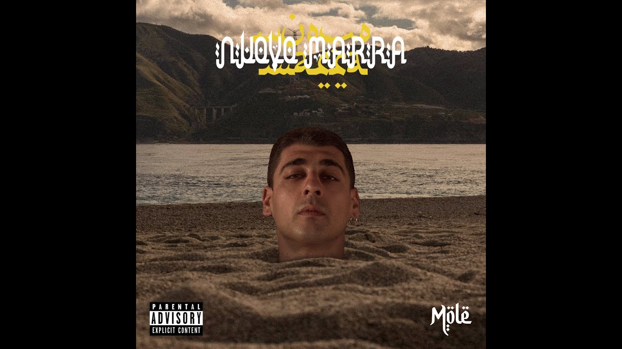 sonomole - Muy Bien (Prod. sonomole)