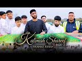 Kalimah shareef part 2  shamas khan  official 2022  with english translation 