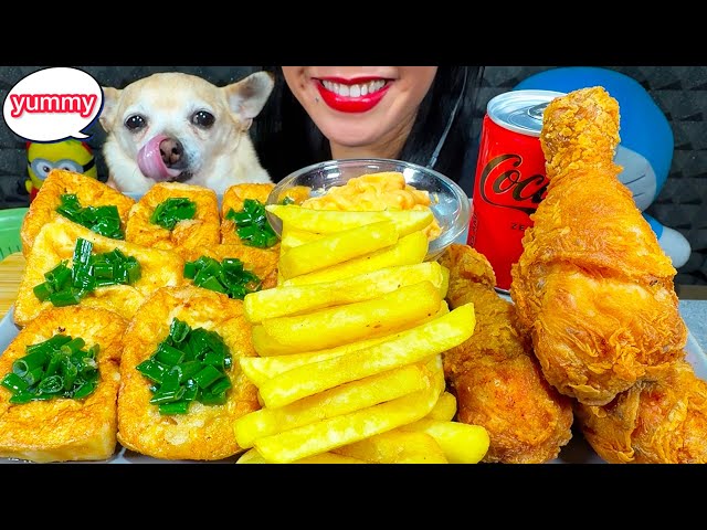 ASMR FRIED CHICKEN, FRIES, FRIED TOFU MUKBANG MASSIVE Eating Sounds