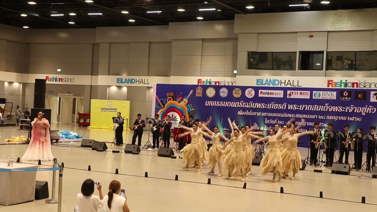 โรงเรียนสิรินธรราชวิทยาลัย แผ่นดินของเรา,คอยพี่ที่บ้านแพน  สมาคมเมโลเดียน