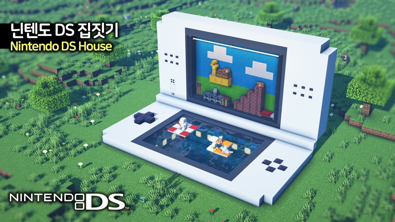 ⛏️ Minecraft Tutorial :: 🎮 Nintendo Ds House 🕹️ - Youtube