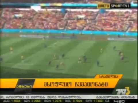 მსოფლიო ჩემპიონატი