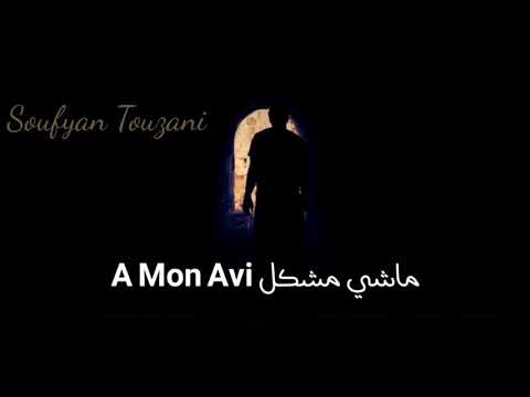 مقطع رائع من اغنية     عبارة عن حالة واتساب
