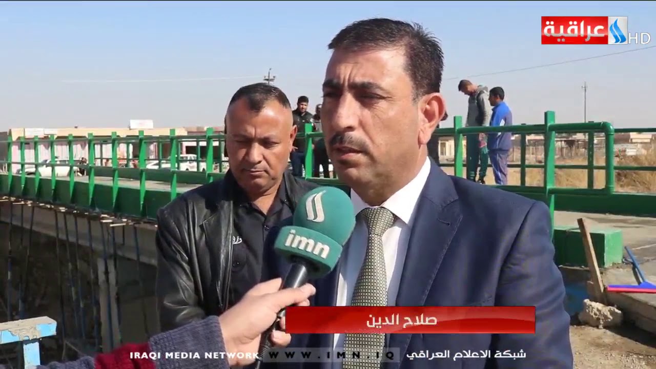 ناحية يثرب العودة للحياة من جديد