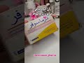 صابون درماسوفر 