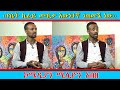 የቤት ኪራይ ሙዚቃ እውነተኛ ገጠመኜ ነው Comedian Million Abebe ሚሊዮን አበበ የቤት ኪራይ ሙዚቃ እውነተኛ ገጠመኜ ነው Comedian Million Abebe ሚሊዮን አበበ