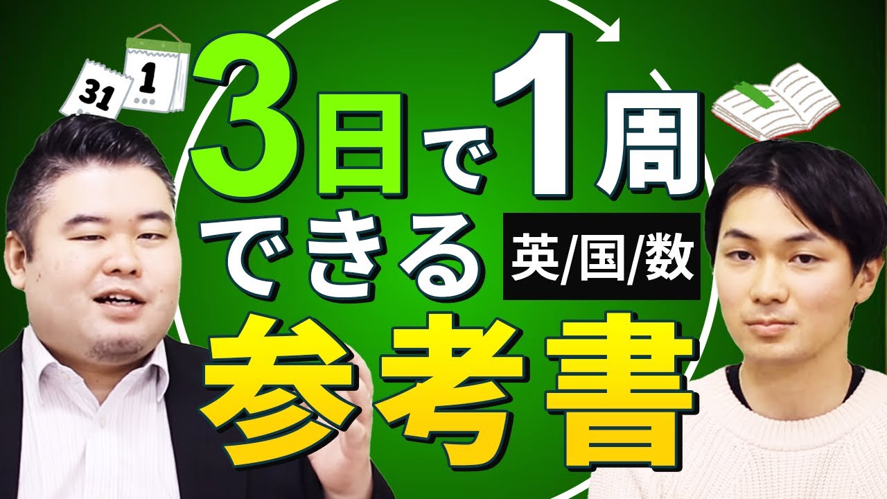 受験テスト対策DVD新品未開封中学生1〜3年数学・国語セットプロテク先生受験勉強 受験テスト対策DVD新品未開封中学生1〜3年数学・国語セットプロテク
