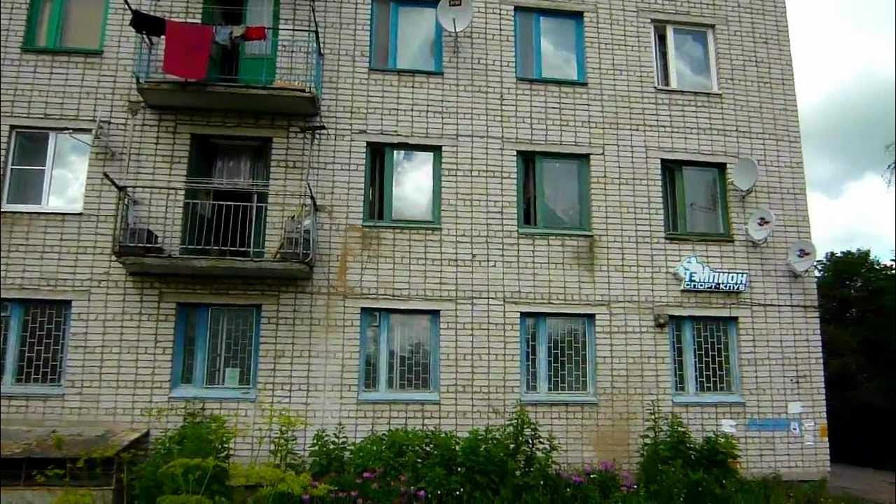 В Вязьме строится новый открытый физкультурный комплекс - YouTube