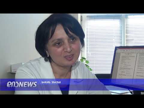 კასპში ლაბორატორიულად H1N1- ის ვირუსი არ დადასტურებულა 11.01.2019