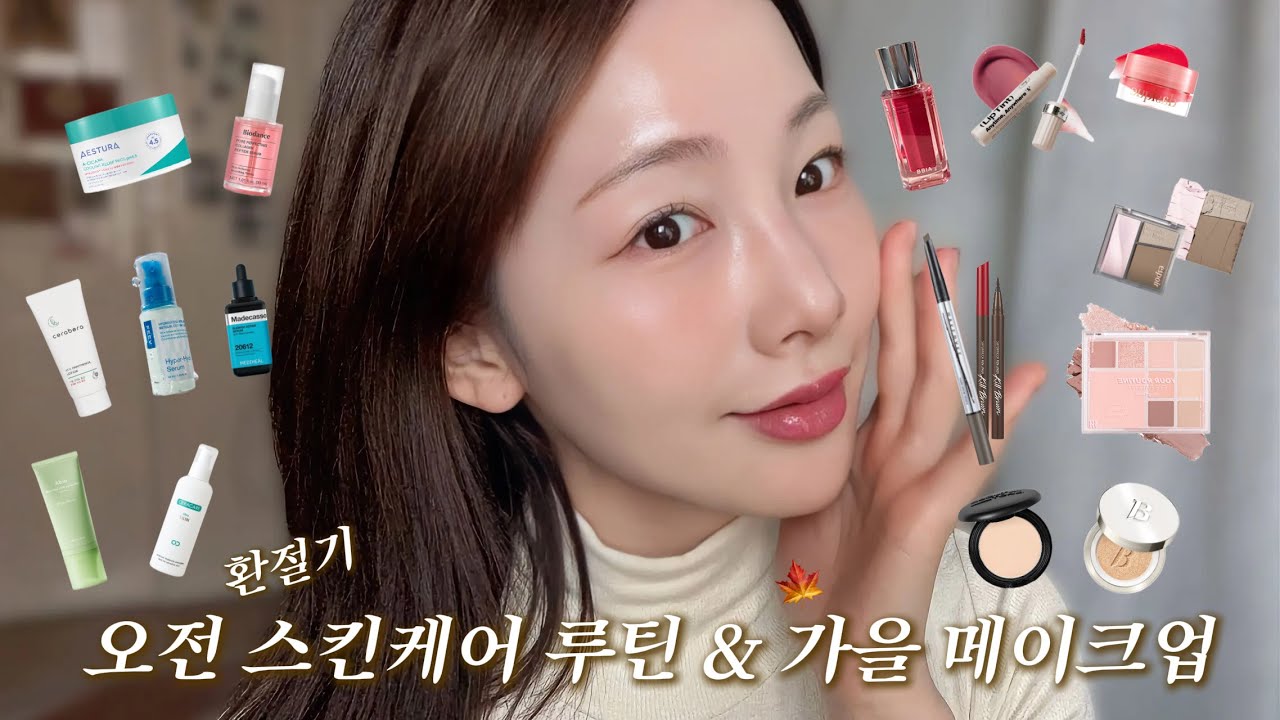 YouTube thumbnail, 예진아C