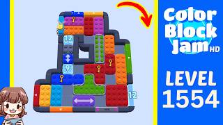 Color Block Jam Level 1554 Solution Walkthrough
