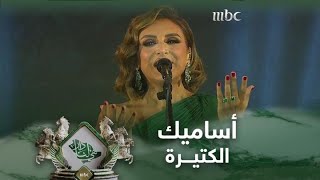 روحي عيني قلبي اللي بيحييني