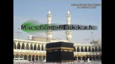 23- Surah Al Muminun || By Sheikh Saud Shuraim | سورة المؤمنون : الشيخ سعود الشريم