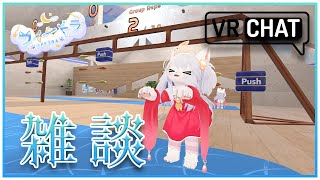 【雑談】ねむねむちょっとだけ…