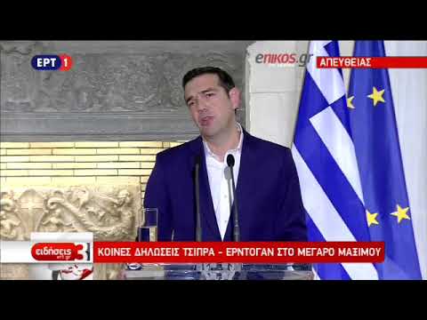 ΤΣΙΠΡΑΣ ΑΓΙΑ ΣΟΦΙΑ