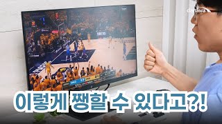 진짜 가성비 QHD 고해상도 모니터! [프리미엄 리포터V]