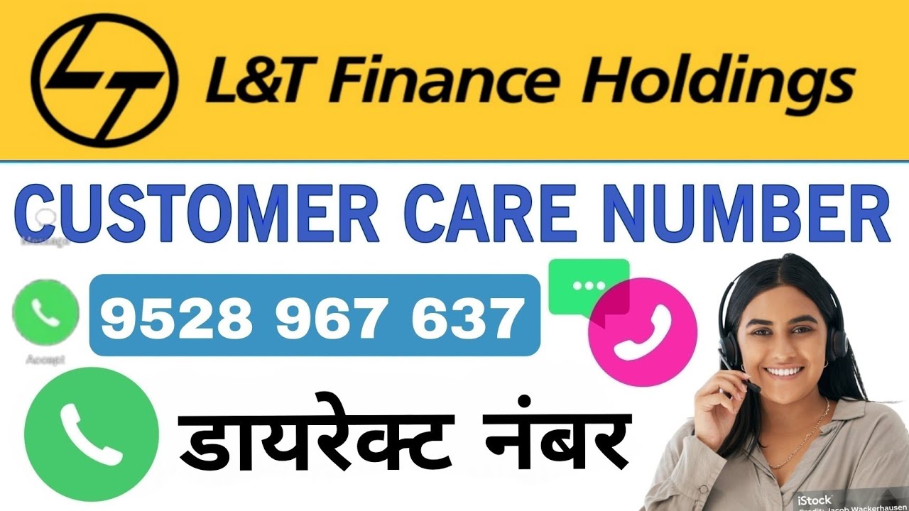LNT finance customer care number 2025 