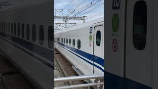 N700A系F23編成【JR西日本車両】　のぞみ20号東京行　到着動画