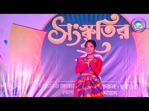 Dance - Pagla hawar Badal dine. নৃত্য - পাগলা হাওয়ার বাদল দিনে । শিল্পী - অসীমা খাতুন  ।