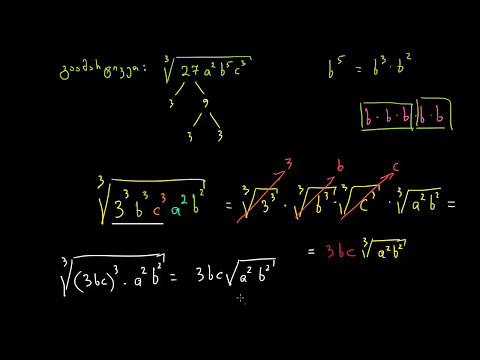 ფესვის შემცველი გამოსახულებების გამარტივება: სამი ცვლადი