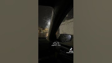 القرآن الكريم بصوت جميل استمع لا تهرب 🤍🎧
