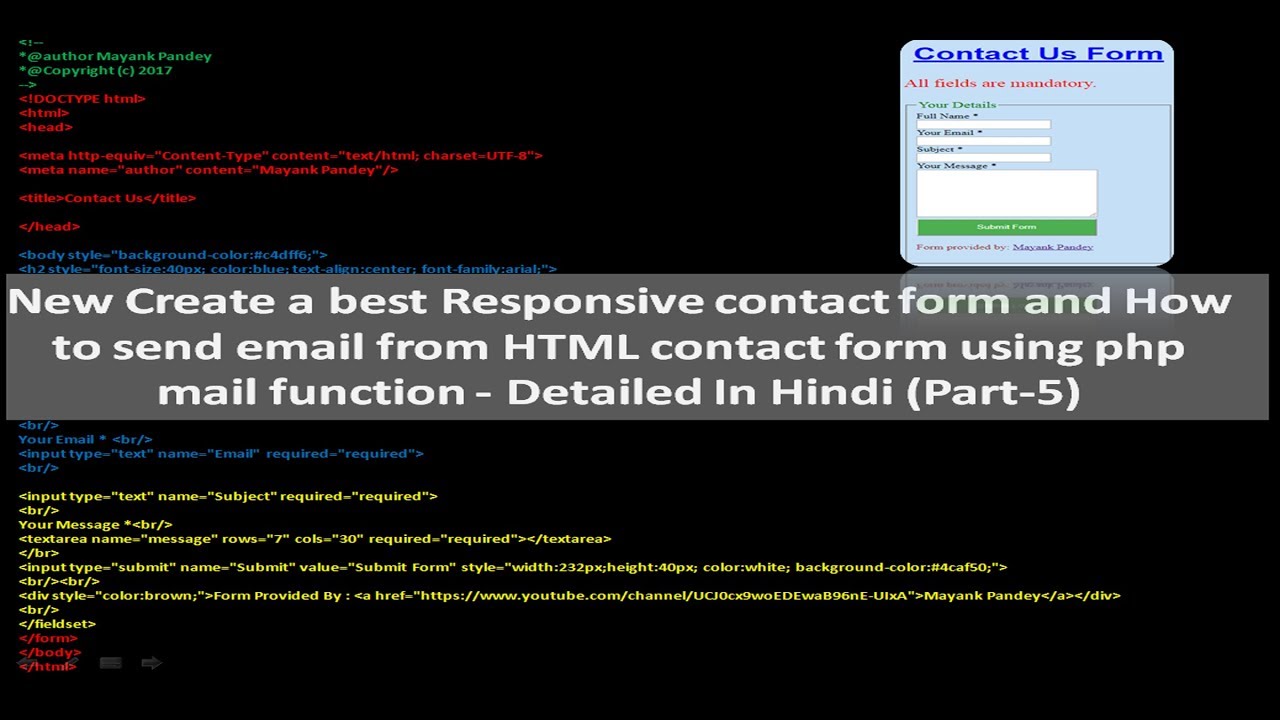 Mail is required. Заголовок from mail php. Php mail function. Input required html. Html how to create input email.