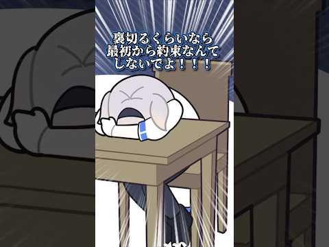 バグったカメラに対しヒステリック彼女と化すVTuber【栞葉るり/にじさんじ】 #shorts #nijisanji #切り抜き