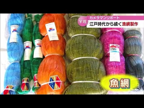魚　ポスター　漁方 Amazon.co.jp: ザ・アクセス ポスター 海魚大全 A1 動物 水族館