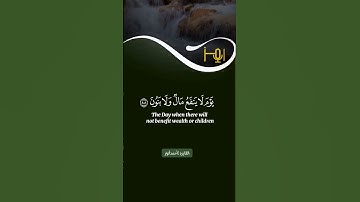 القارئ |أحمدأنور.                                      من تلاوات استوديو رمز #قرآن #تلاوات