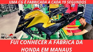 Uma CG a cada 19 segundos e uma África Twin a cada 5 minutos, fui conhecer a fábrica da Honda BRASIL