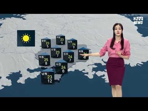 10.26 (목) 아침 쌀쌀, 한낮 평년보다 따듯
