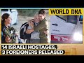 Israel-Hamas war: Hamas frees third group of Israeli hostages | WION World DNA