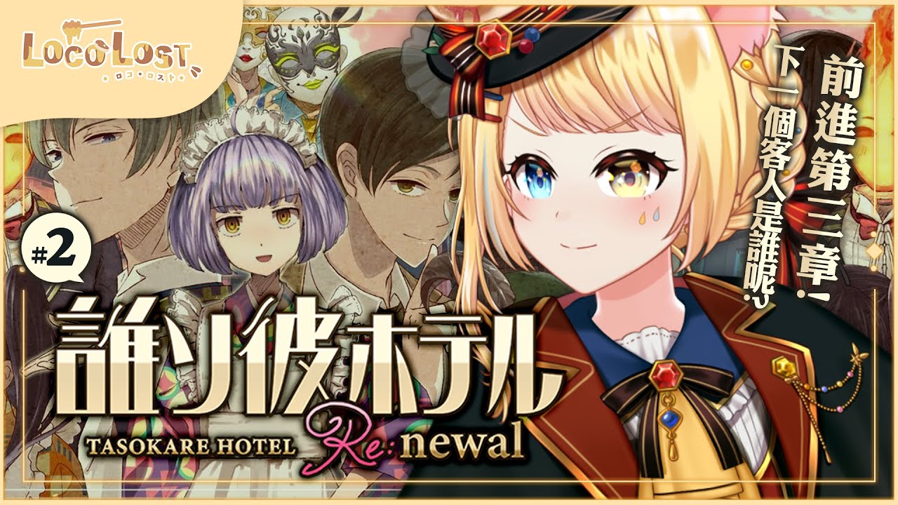  Microsoft OneNote、今月下旬に Mac の発売に合わせて無料化