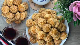Ka'ak (Yemeni Biscuits) Filled with Dates ll كعك العيدبالتمر بطريقة سهلة وبسيطة