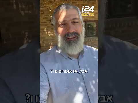 צעד קטן בדרך: חשיבות חיסולו של אבו עוביידה