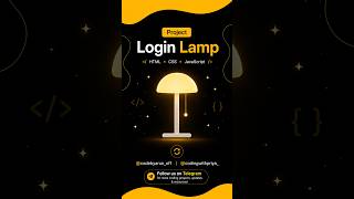 Login Lamp | Smooth Lamp Animation ✨#shorts #coding #shortsfeed #viral#trending#html#css#javascript