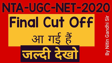 NTA UGC NET JRF Final Cut Off 2020 ||
