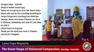 20180420 1600 LZR GSUC Bendigo - Benefits of Bodhichitta. Story of Rinpoche's mothers incarnation p1