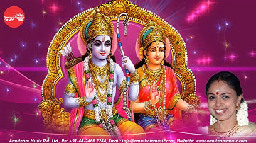 Uyyaalaloogavaiya || Gems Of Thyagaraja || Sudha Ragunathan