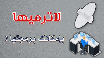 كيفية إصلاح النانو المتوقفة بسبب التحديث بسهولة