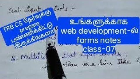 Trb cs 2021/Web development /html/forms /old question paper/Ramkiya Msc.,Med.