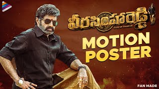 Veera Simha Reddy Motion Poster | Balakrishna | Shruti Haasan | Gopichandh Malineni | Fan Made | TFN