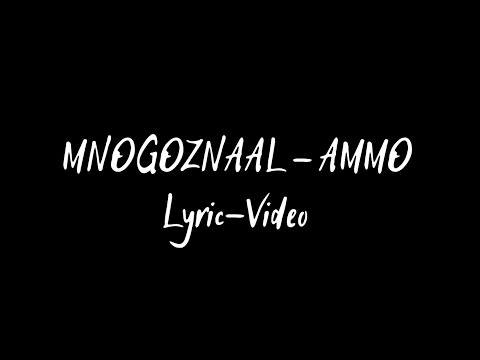mnogoznaal скачать песни